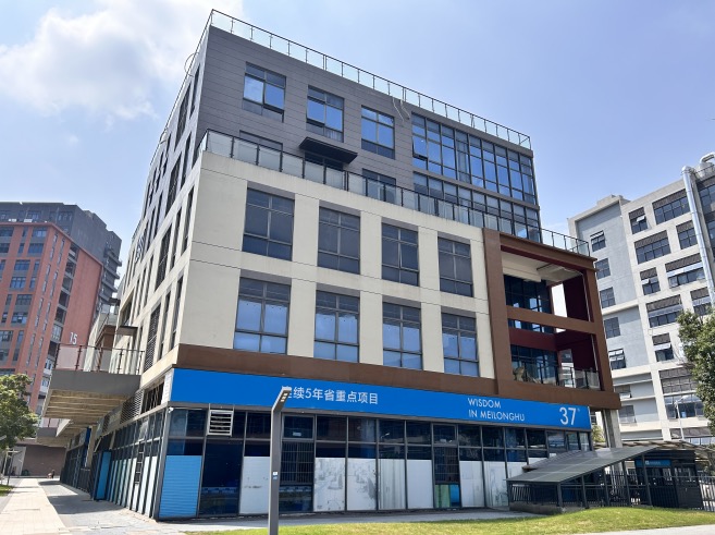 汕尾打包带